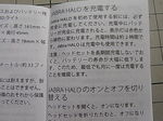 20091118-20.JPG