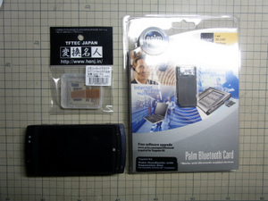 20111117-1s.jpg