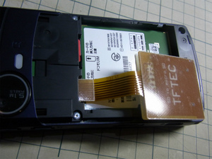 20111117-2s.jpg