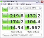 SAMSUN 64G SSD.JPG