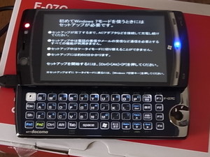 f-07c-2.JPG