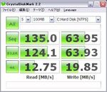 intel-ssd-after.JPG