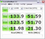 intes-ssd-before.JPG