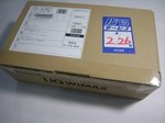 uq-wimax-11-2.JPG