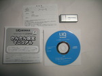 uq-wimax-4.JPG