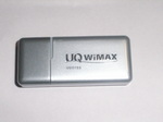 uq-wimax-6.JPG